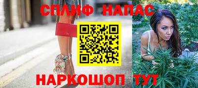 не бодяженный Бугуруслан