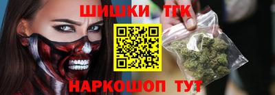 MDMA Заводоуковск