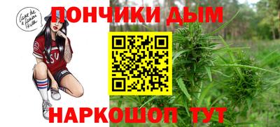 мескалин Гагарин