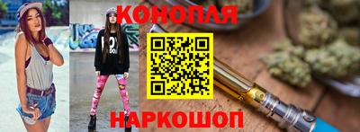 мескалин Гагарин