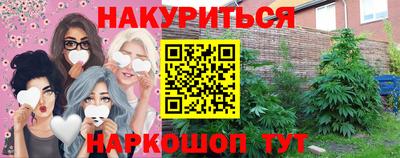 не бодяженный Бугуруслан