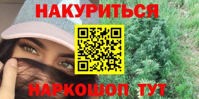 не бодяженный Бугуруслан