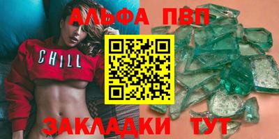 СК Будённовск