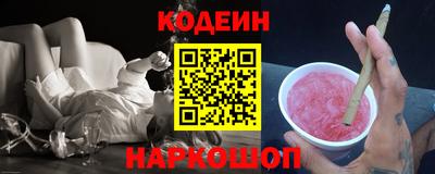 гашиш Гай