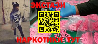 гашиш Гай