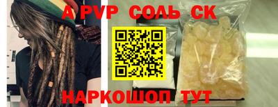 мескалин Гагарин