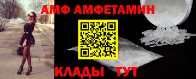 гашиш Гай