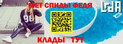 бошки Гатчина
