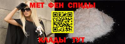мескалин Гагарин