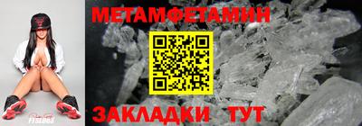 бошки Гатчина