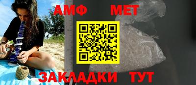 не бодяженный Бугуруслан