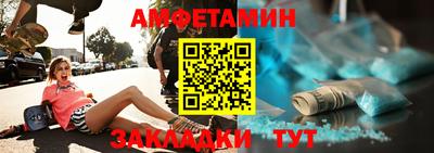 мескалин Гагарин
