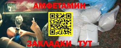бошки Гатчина