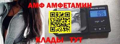 гашиш Гай
