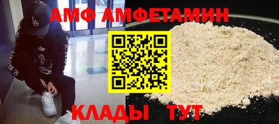 мескалин Гагарин