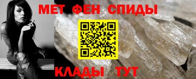 гашиш Гай