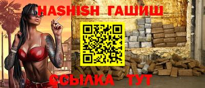 СК Будённовск