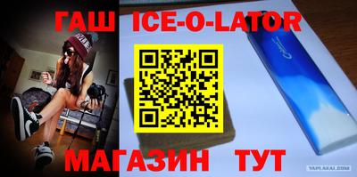 не бодяженный Бугуруслан