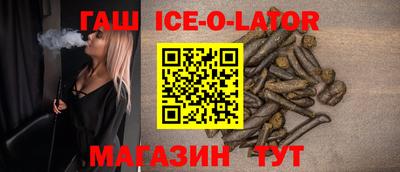 мдма Бузулук