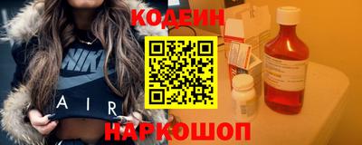 бошки Гатчина