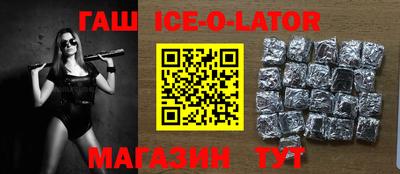 мескалин Гагарин