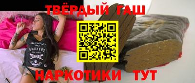 PSILOCYBIN Заволжье