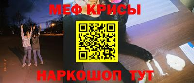бошки Гатчина
