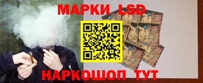 мескалин Гагарин