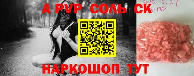 мескалин Гагарин