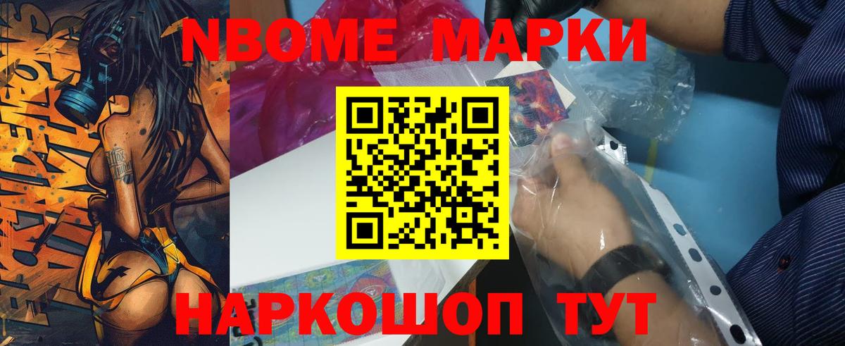LSD-25 экстази кислота  Вход с VPN  LSD-25 экстази кислота  LSD-25 экстази  Ижевск 